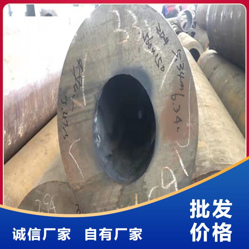 合金管厂家合金钢管高质量高信誉
