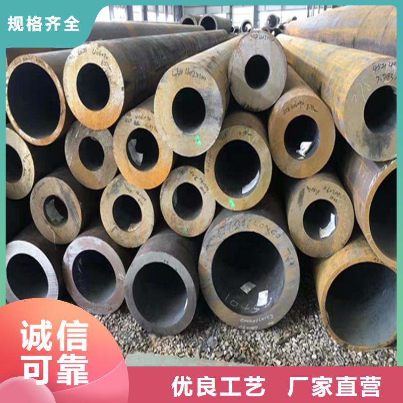 合金管厂家T91合金管支持加工定制