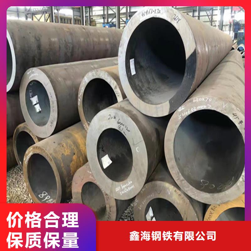 合金管厂家15CrMoG合金钢管质量好