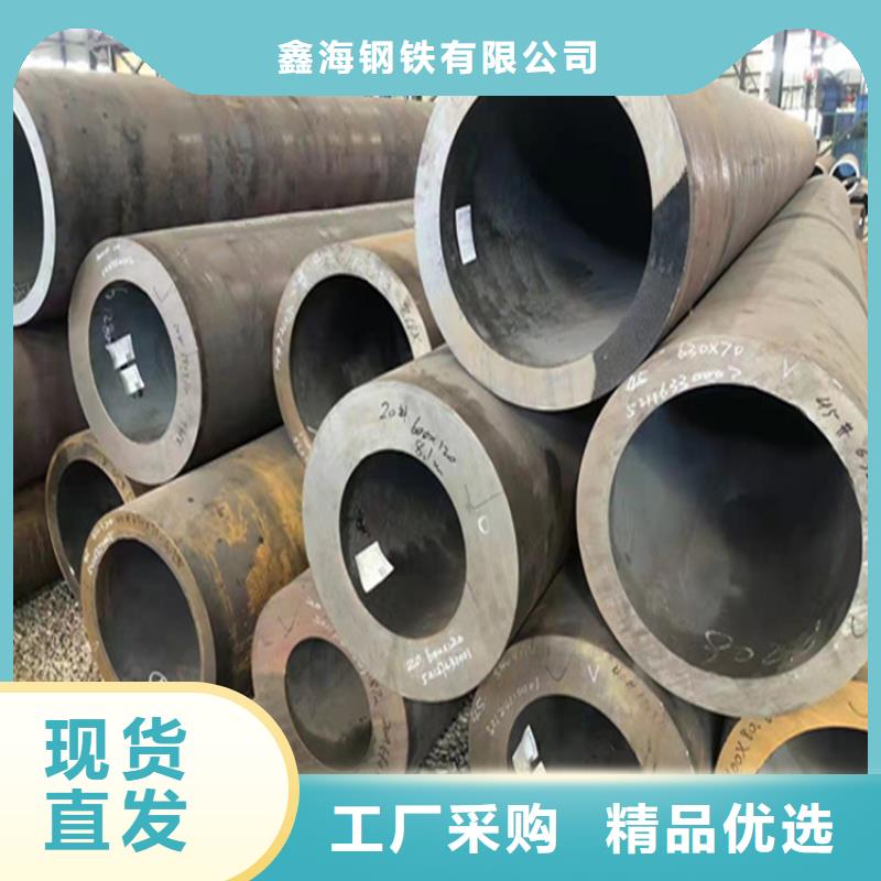 合金管厂家15CrMoG合金钢管一站式采购商