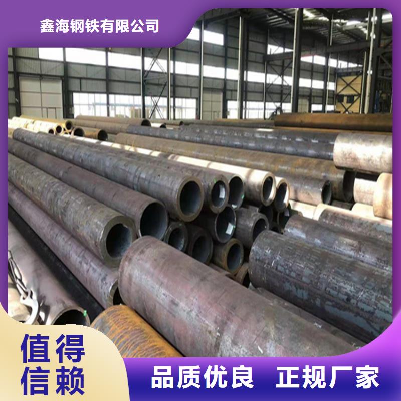合金管厂家【合金钢管】随到随提