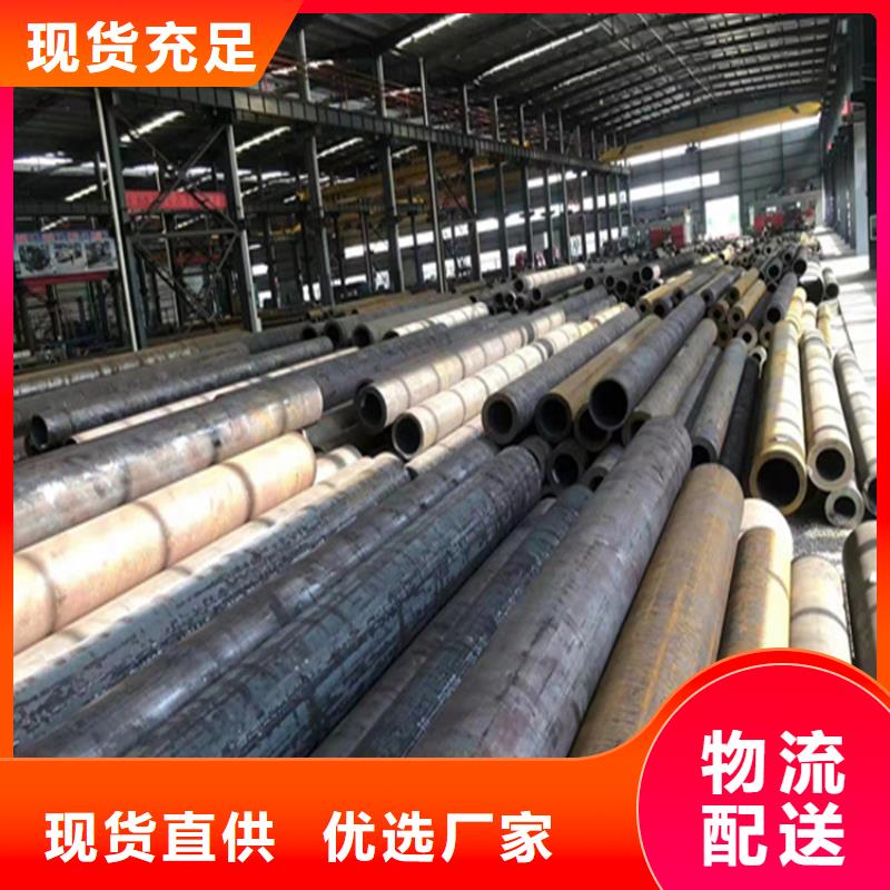 合金管厂家T91合金管可接急单