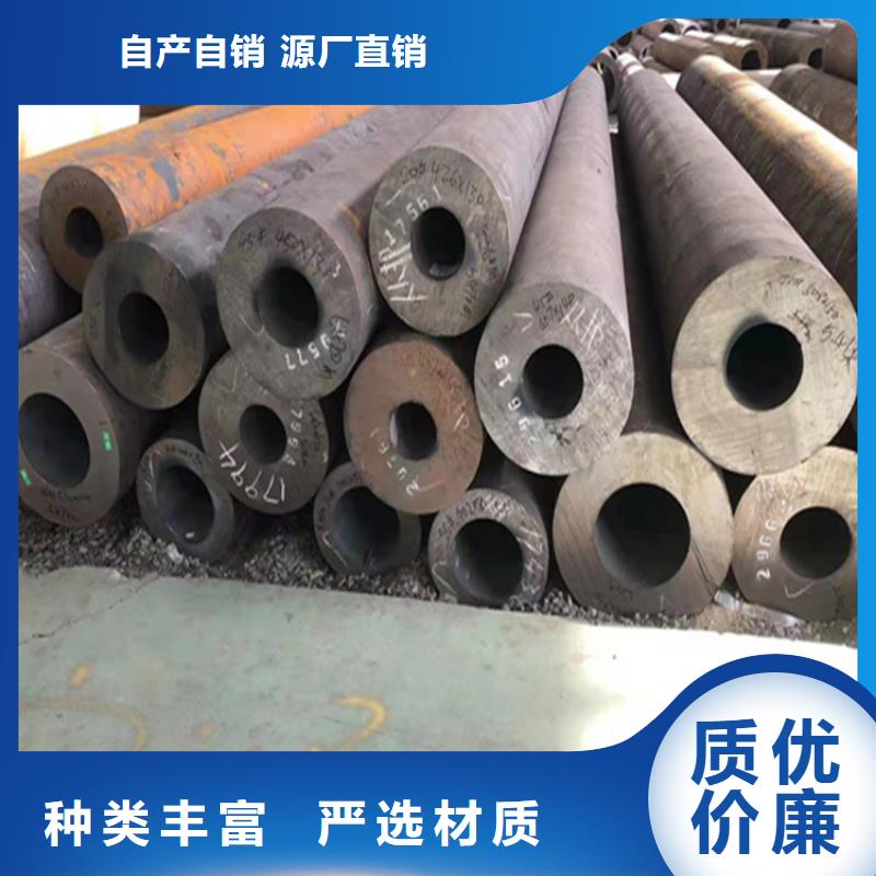 合金管厂家-T91合金管定制不额外收费