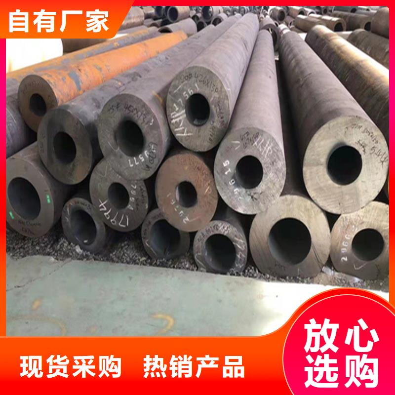 合金管厂家合金钢管专业设计