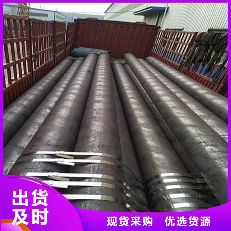 【合金管厂家,合金钢管种类多质量好】