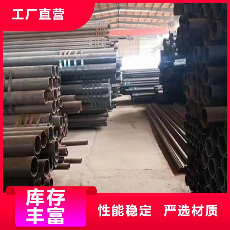 【合金管厂家】合金钢管质量三包鑫海T91合金管