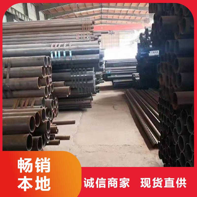 合金管厂家合金钢管专业设计