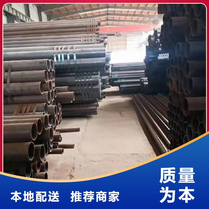合金管厂家15CrMoG合金钢管品质优选