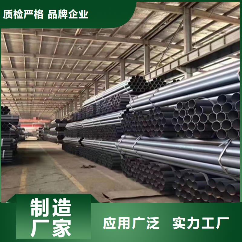 合金管厂家2Cr1MoVG合金管详细参数