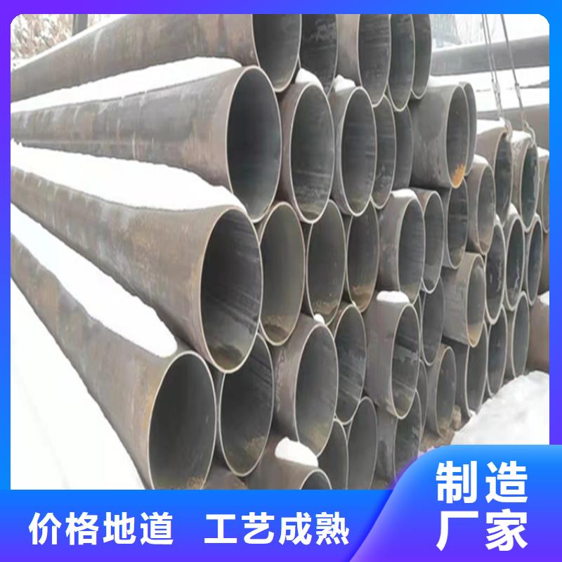 合金管厂家P91合金管价格有优势