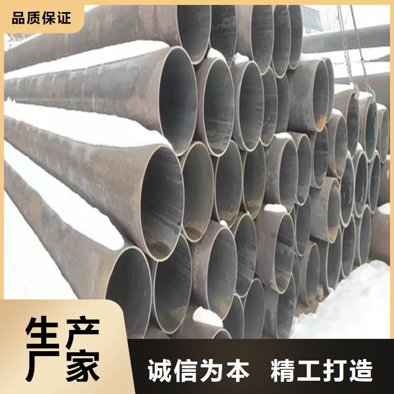 合金管厂家_合金钢管专注质量