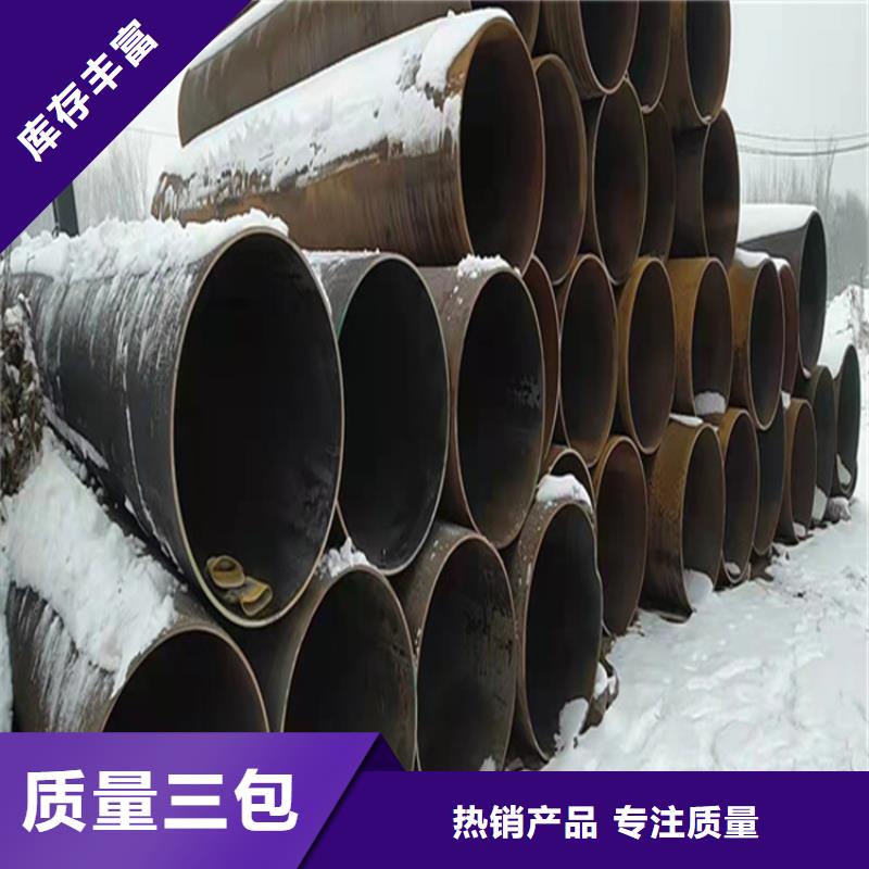 合金管厂家合金钢管高质量高信誉