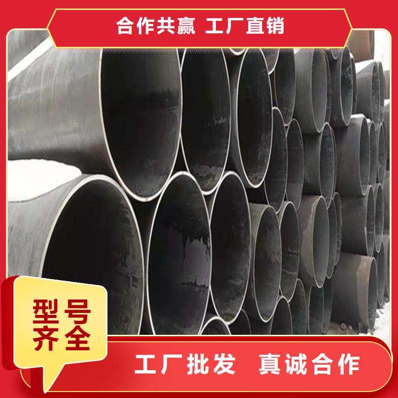 合金管厂家合金钢管一周内发货