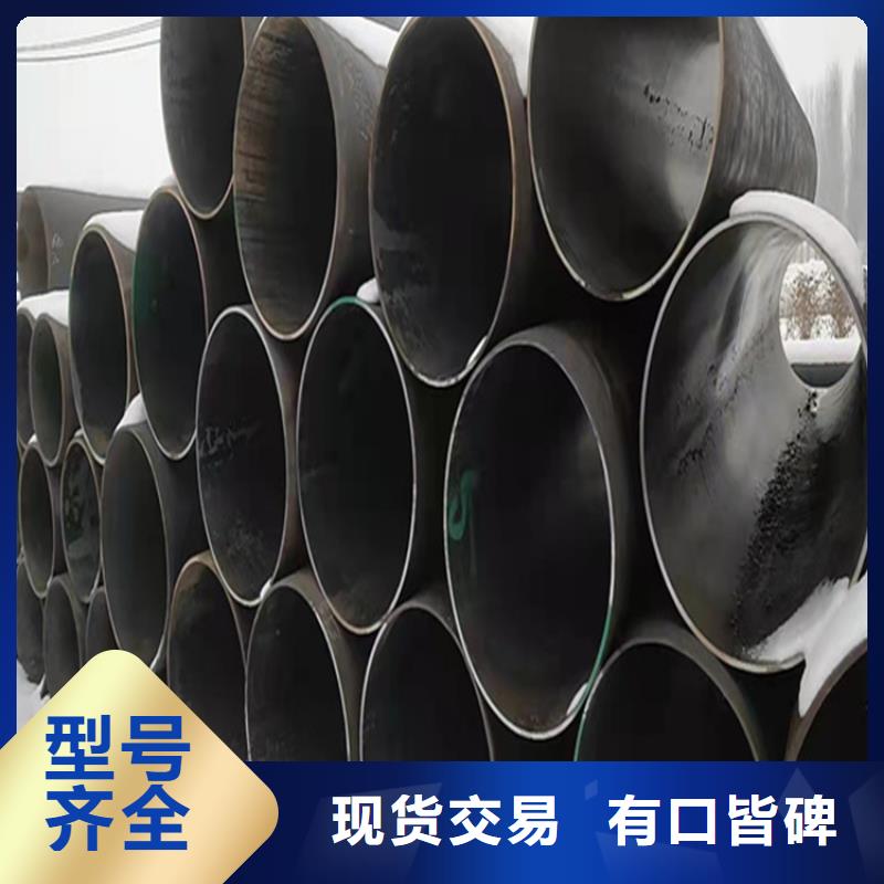 合金管厂家_P91合金管多年实力厂家