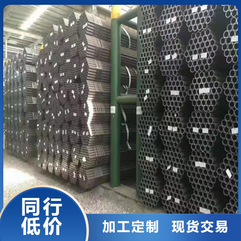 合金管厂家_T91合金管好产品放心购
