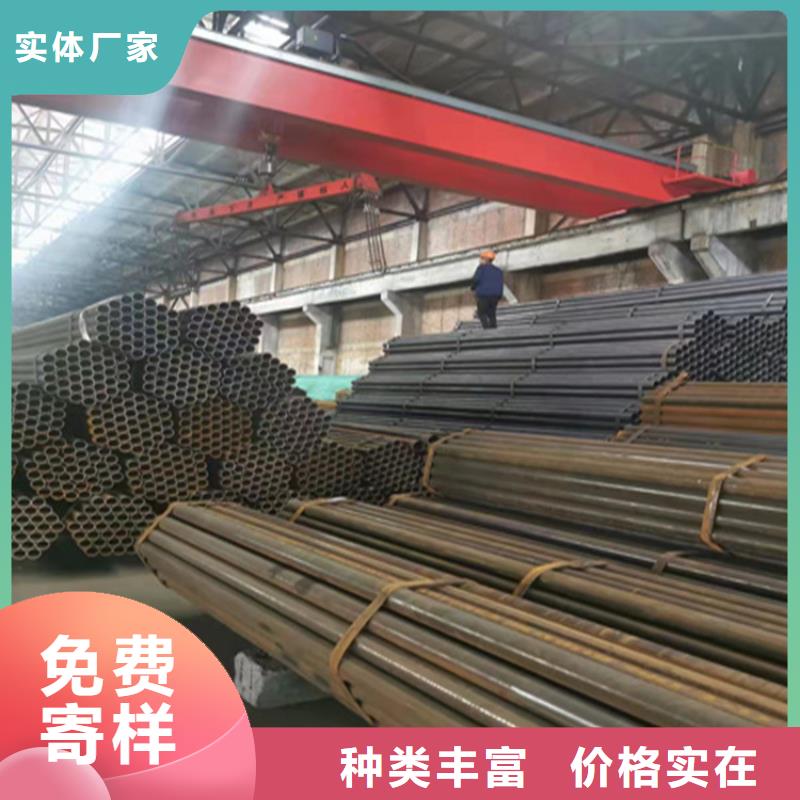 合金管厂家-T91合金管定制不额外收费