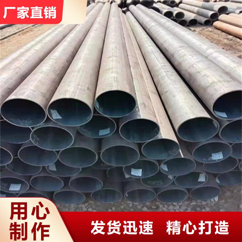 合金管厂家,合金钢管好产品放心购