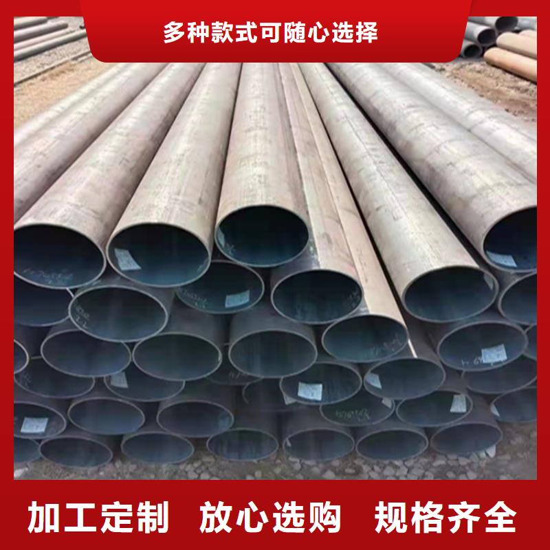 合金管厂家2Cr1MoVG合金管详细参数