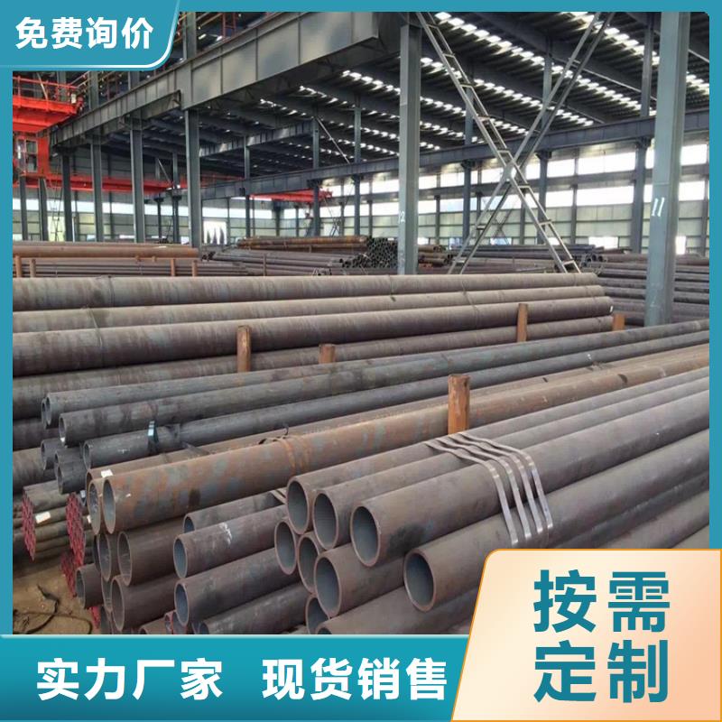 合金管厂家合金钢管高性价比