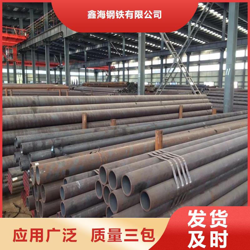 合金管厂家_P22合金钢管源头厂家量大价优