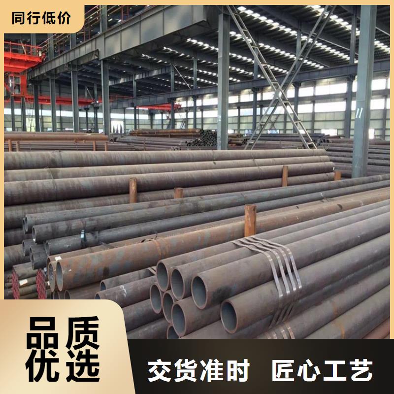 合金管厂家_15CrMoG合金钢管资质认证