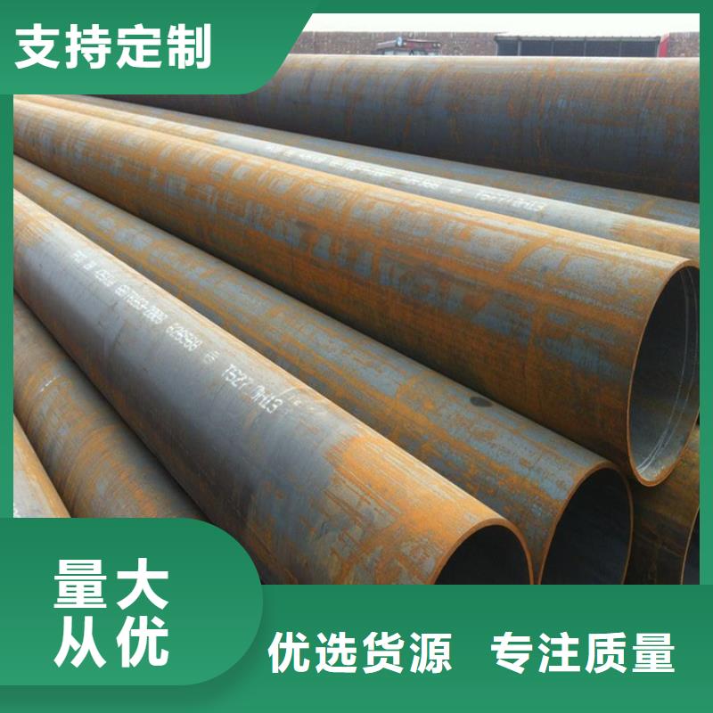 合金管厂家-合金钢管厂家直接面向客户