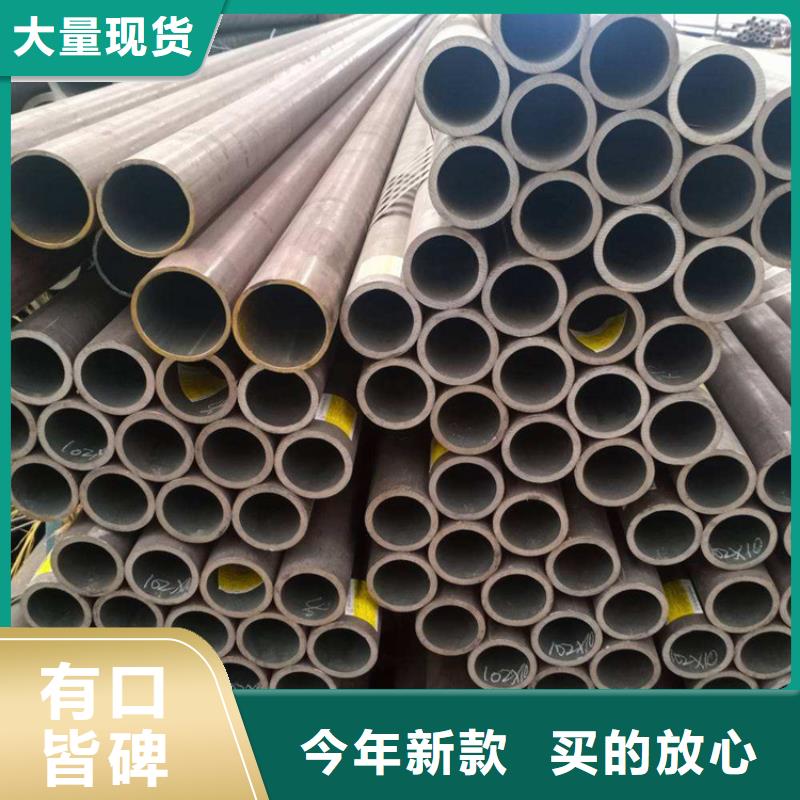 合金管厂家_T91合金管好产品放心购