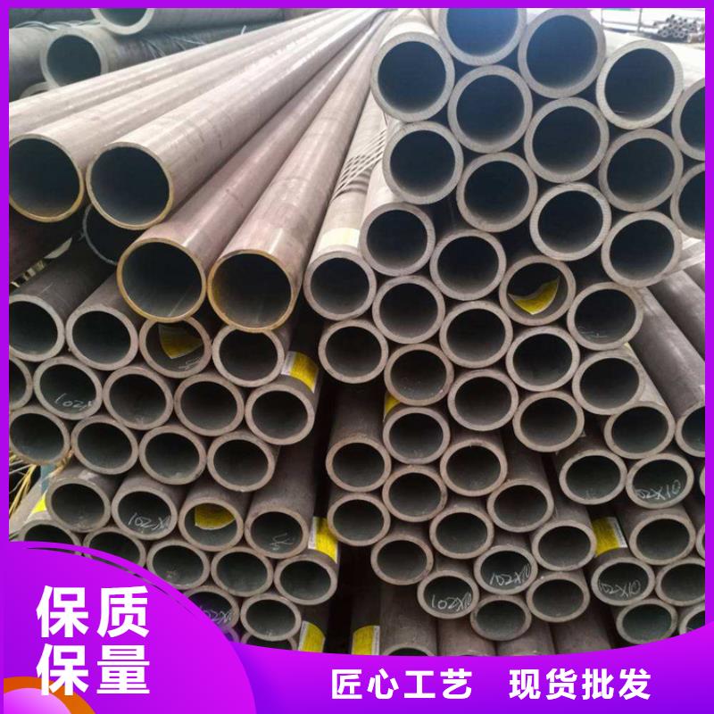 合金管厂家宝钢合金管厂货源直销