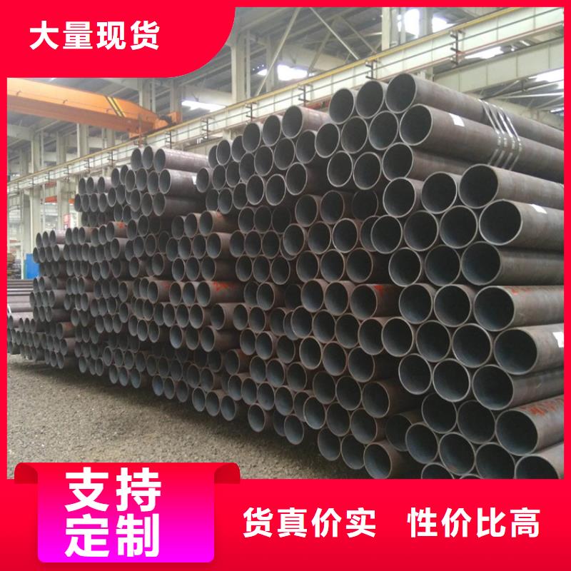 合金管厂家,P91宝钢合金管厂家采购