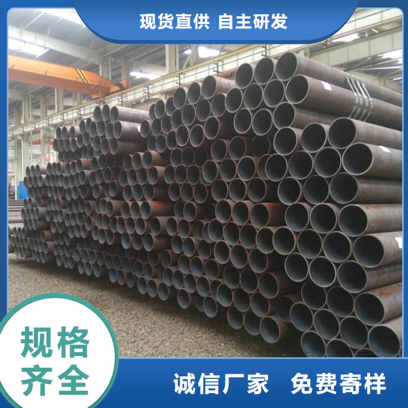 合金管厂家T91合金管支持加工定制