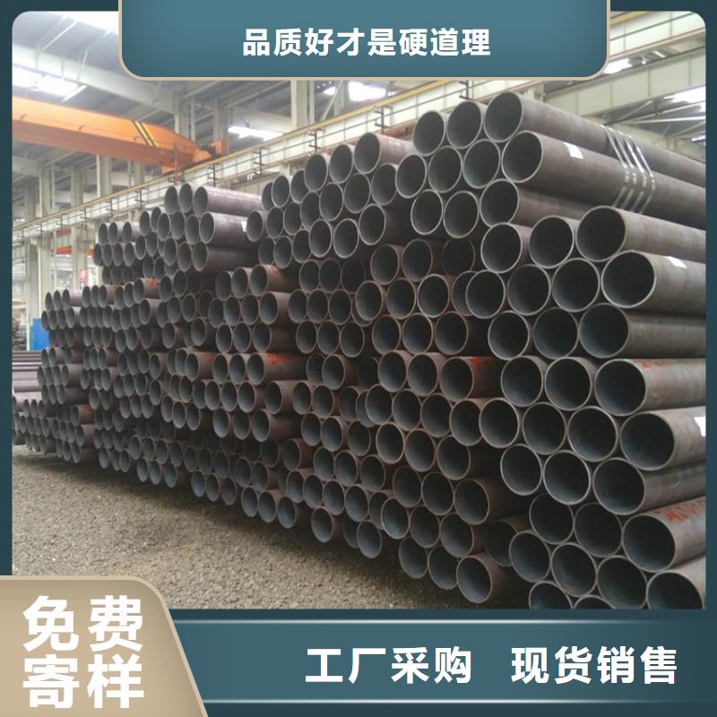 T91合金管视频-长兴|安吉|绍兴|温州|舟山|丽水|杭州|金华|台州鑫海T91合金管_ 鑫海钢铁(湖州市分公司)