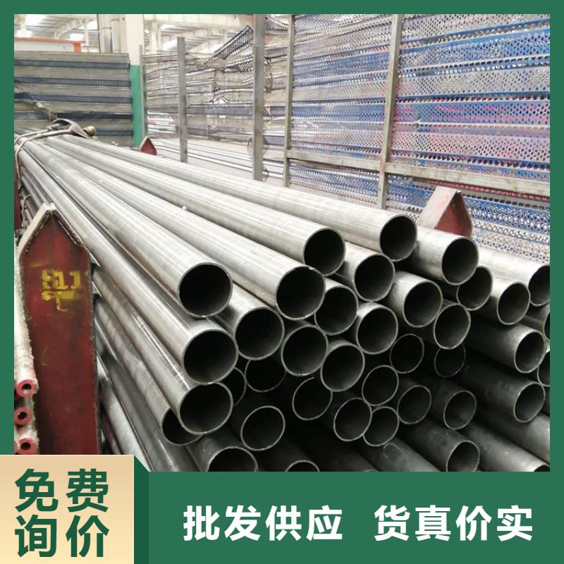 合金管厂家_合金钢管工厂认证