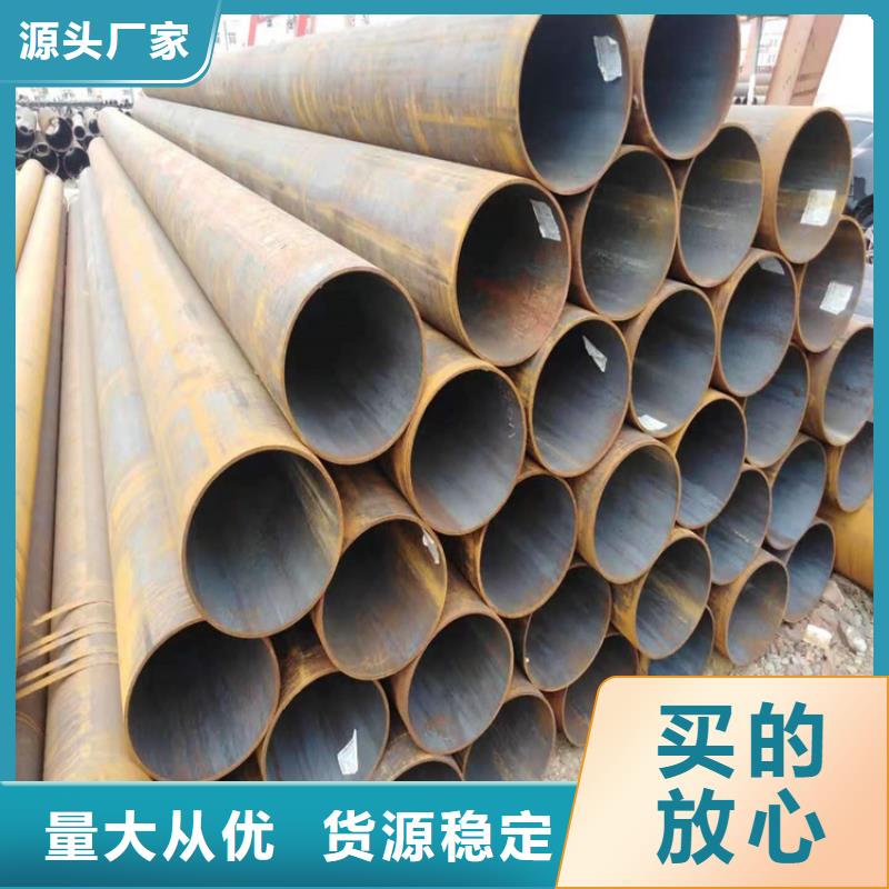 T91合金管视频-T91合金管_山东省威海市市场覆盖文登|环翠|临沂|济宁|潍坊|聊城|烟台等