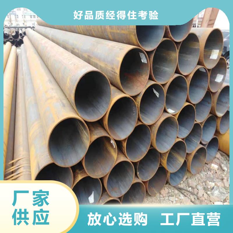 合金管厂家【P22合金钢管】质量三包|平凉|庆阳|酒泉|临夏|甘南供应商