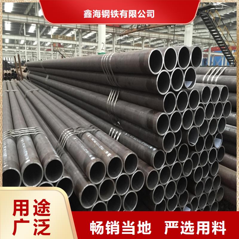 合金管厂家-2Cr1MoVG合金管优选好材铸造好品质