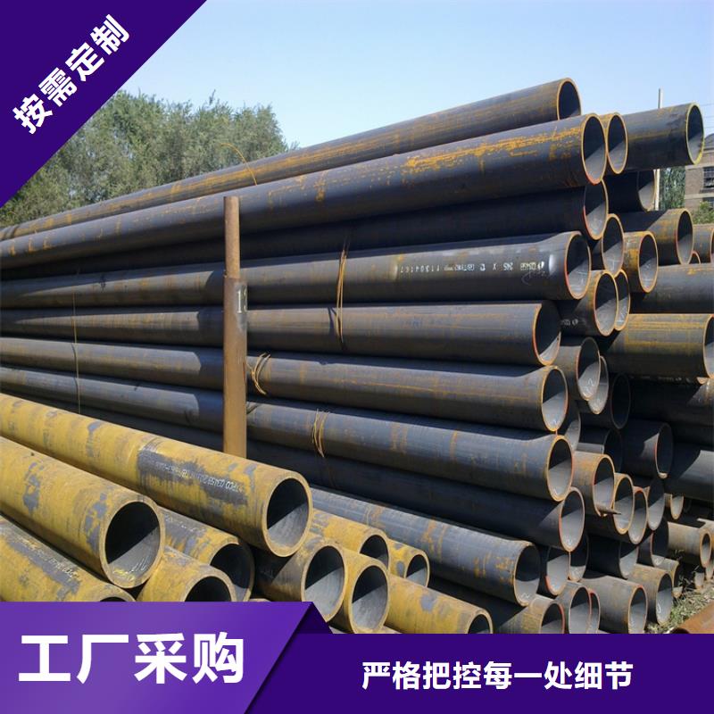 合金管厂家_合金钢管甄选好物