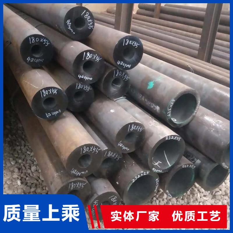 合金管厂家宝钢合金管厂货源直销