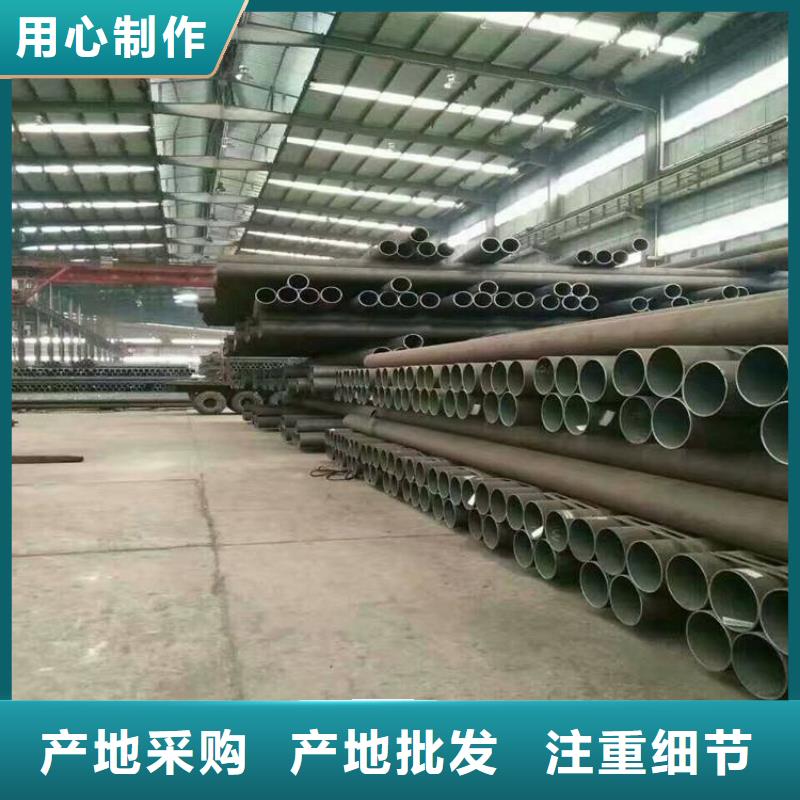 合金管厂家合金钢管专业设计