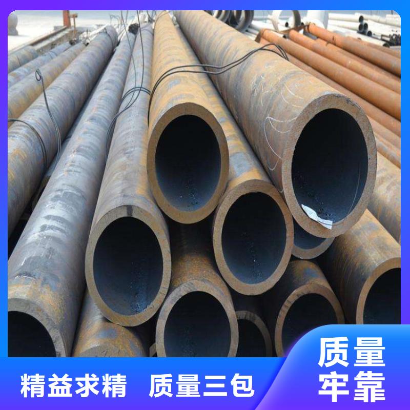 合金管厂家,合金钢管好产品放心购