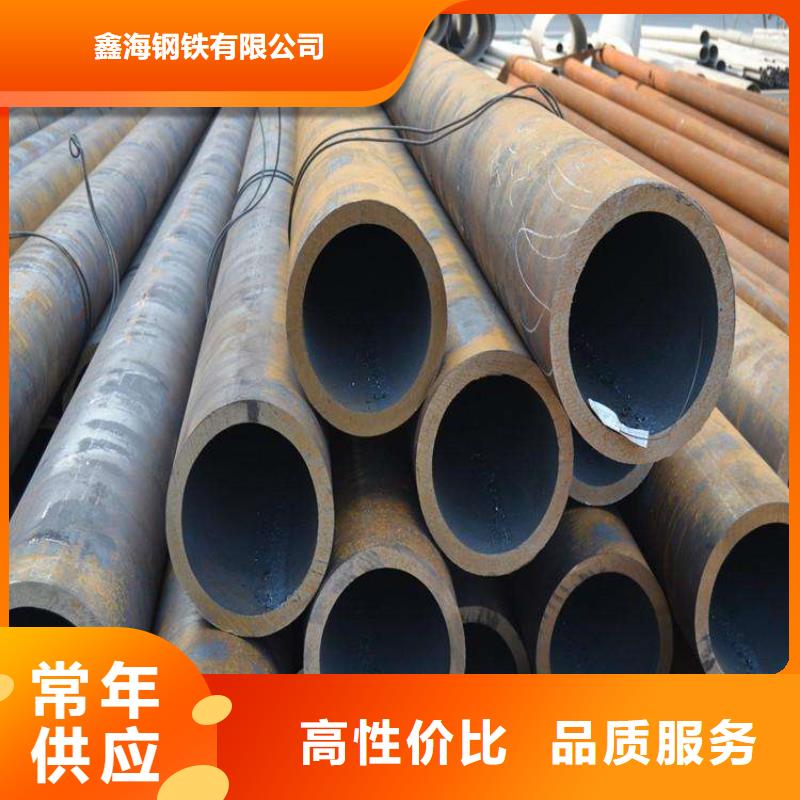 【合金管厂家,合金钢管种类多质量好】
