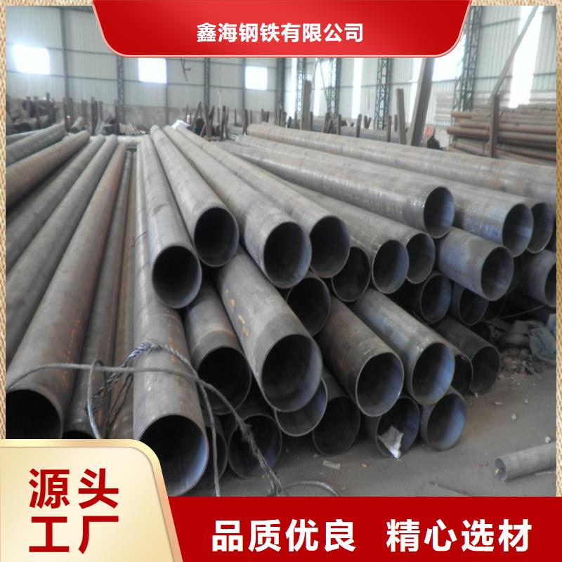 合金管厂家-12Cr1MoVG合金管库存量大