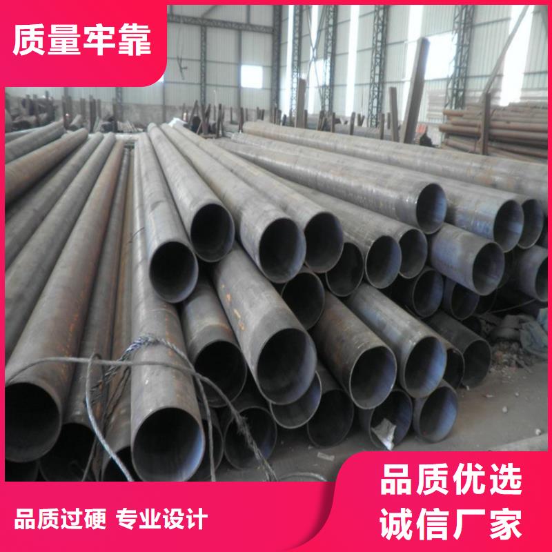 合金管厂家-2Cr1MoVG合金管优选好材铸造好品质