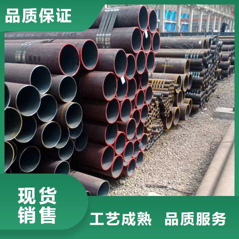 合金管厂家合金钢管定制零售批发