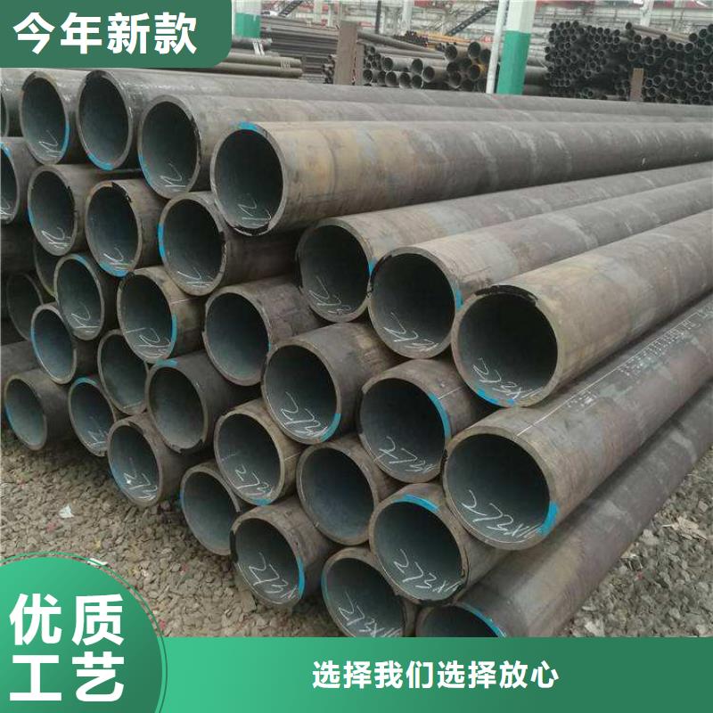 合金管厂家合金钢管好产品有口碑