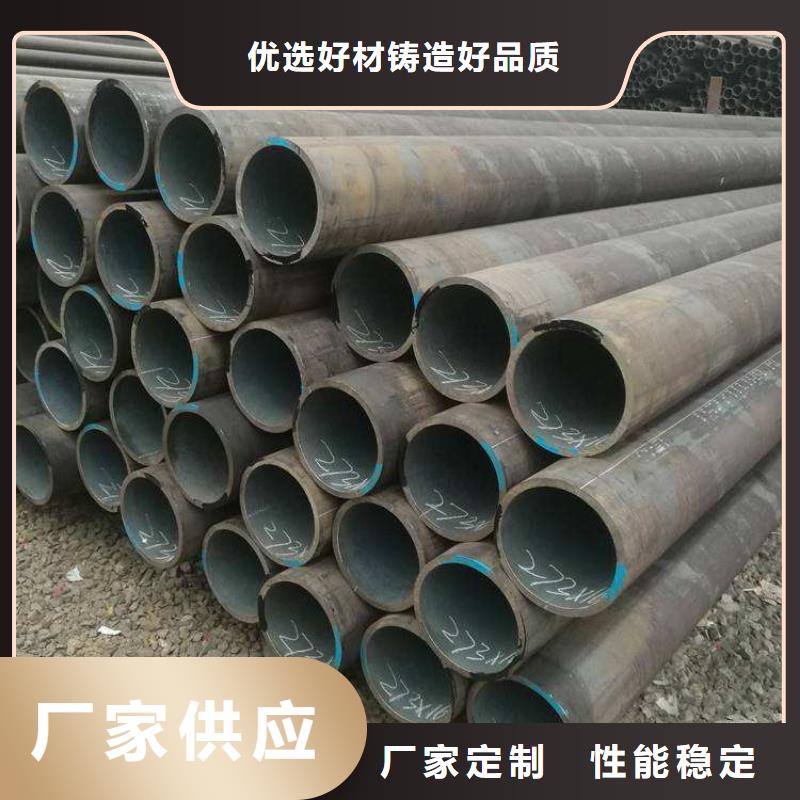 合金管厂家T91合金管直销厂家