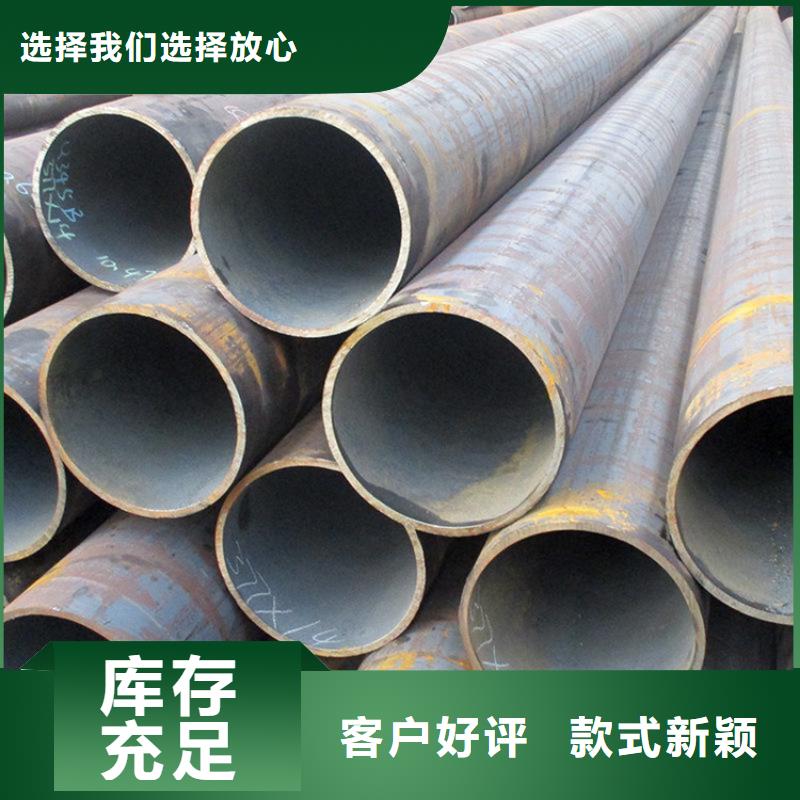 合金管厂家T91合金管支持加工定制