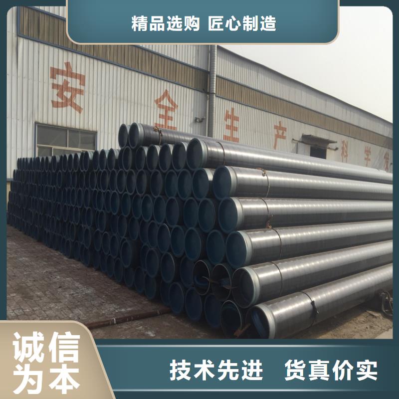 T91合金管视频-T91合金管_山东省威海市市场覆盖文登|环翠|临沂|济宁|潍坊|聊城|烟台等