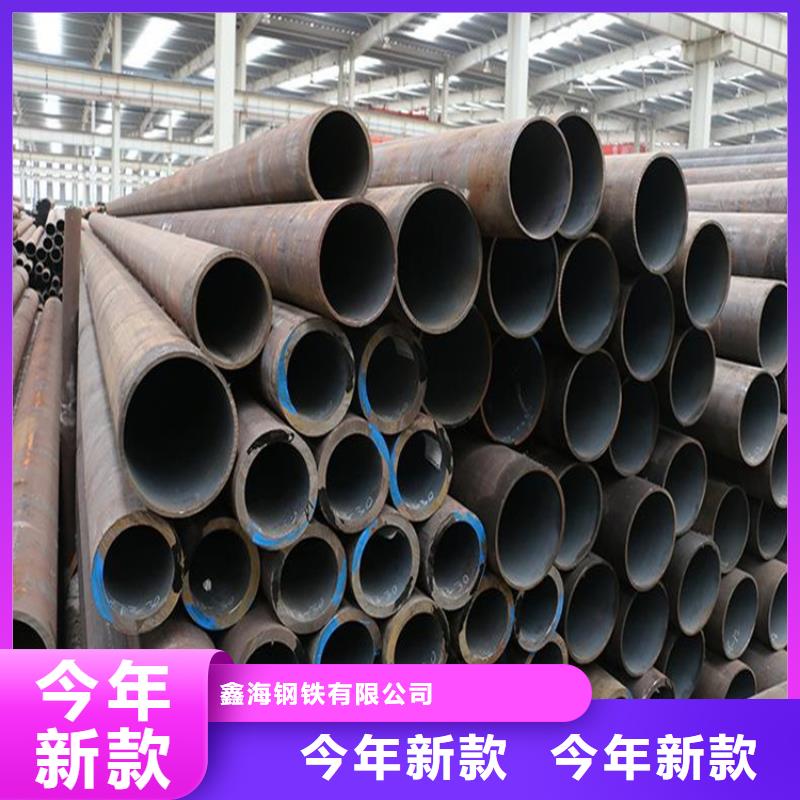 T91合金管视频-T91合金管|浙江省湖州市|长兴|吴兴|丽水|衢州|宁波|金华