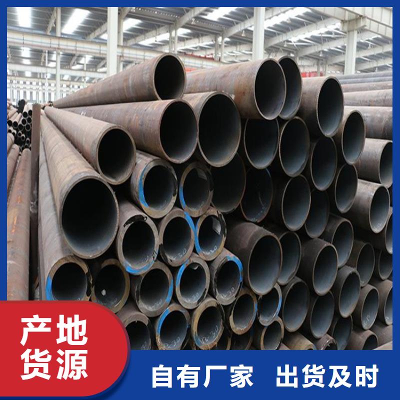 合金管厂家15CrMoG合金钢管精工细致打造
