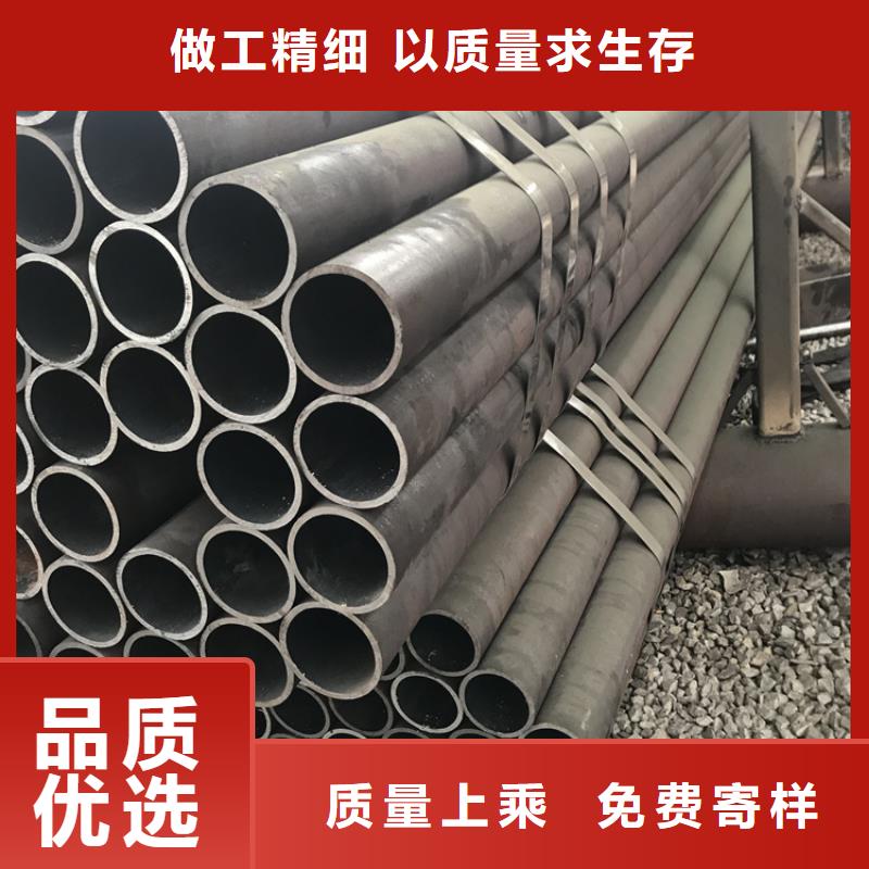 合金管厂家-12Cr1MoVG合金管库存量大